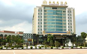 Vanguard Hotel